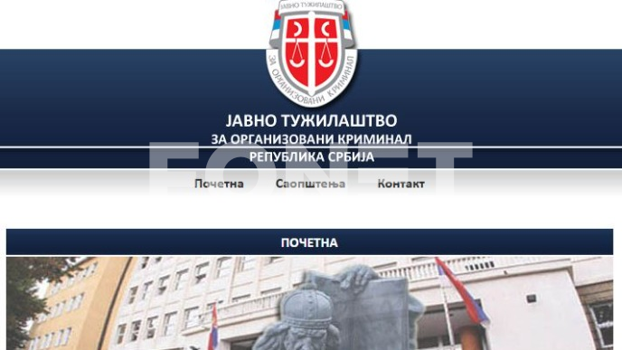 Naredba o sporvođenju istrage